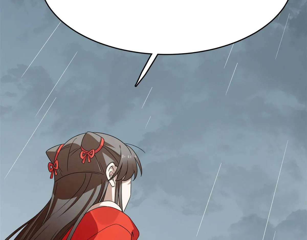 378 第82页