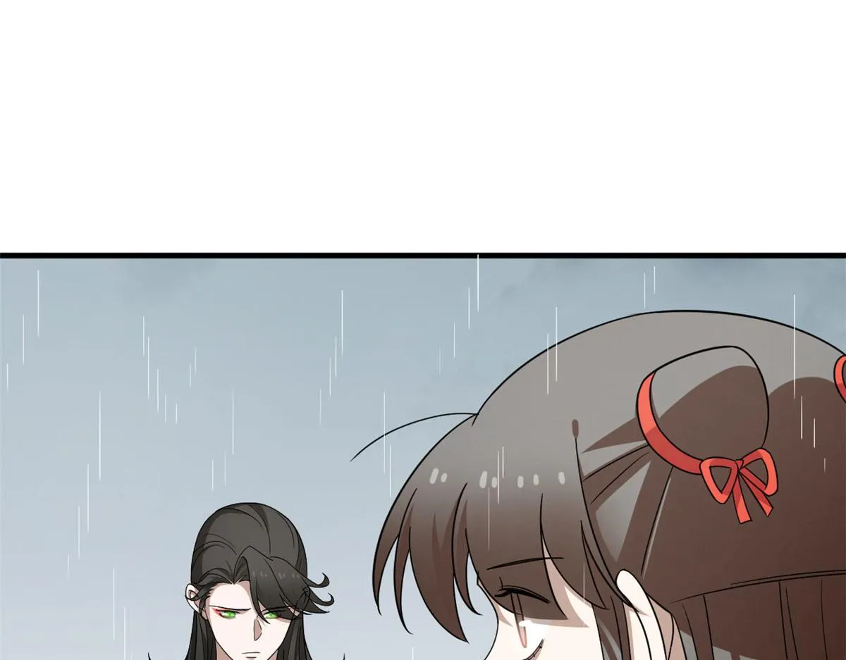 378 第85页