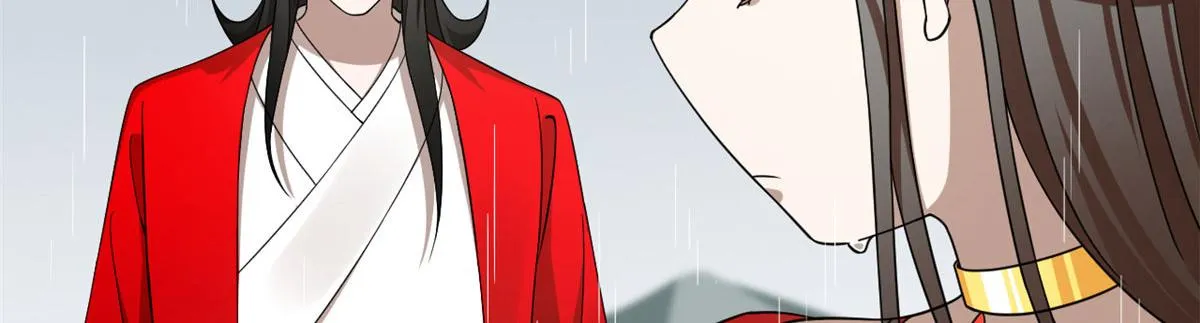 378 第86页
