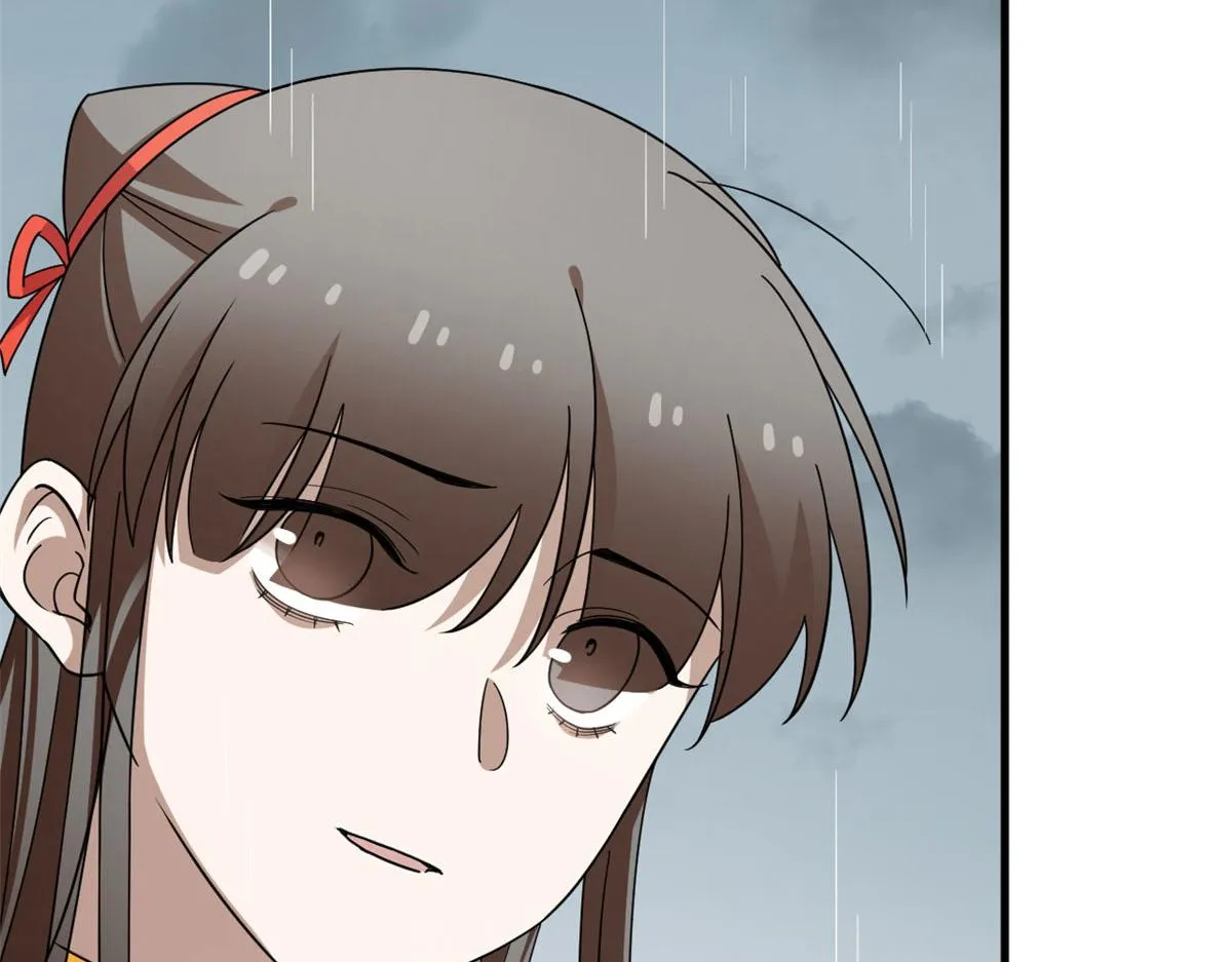 378 第88页