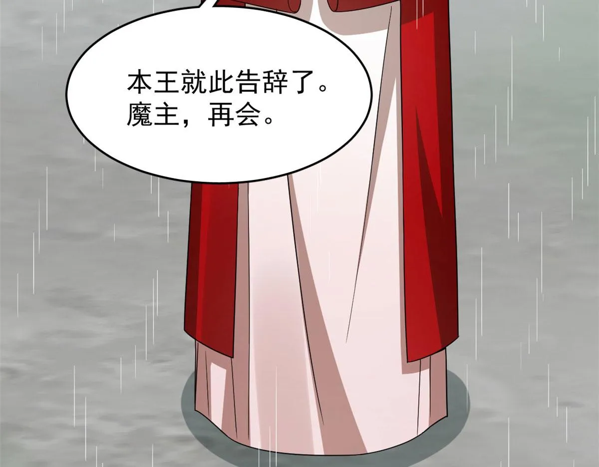 378 第99页