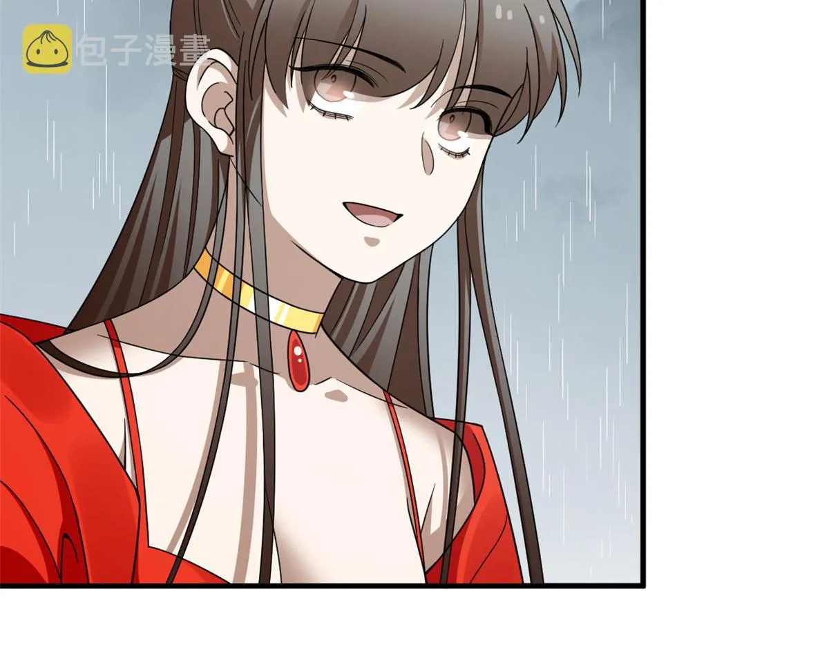 378 第103页
