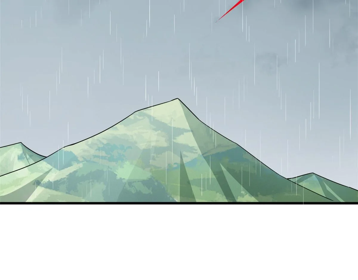 378 第106页