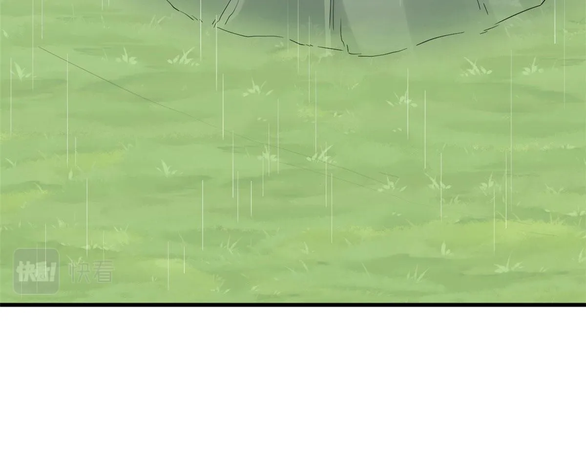 378 第111页