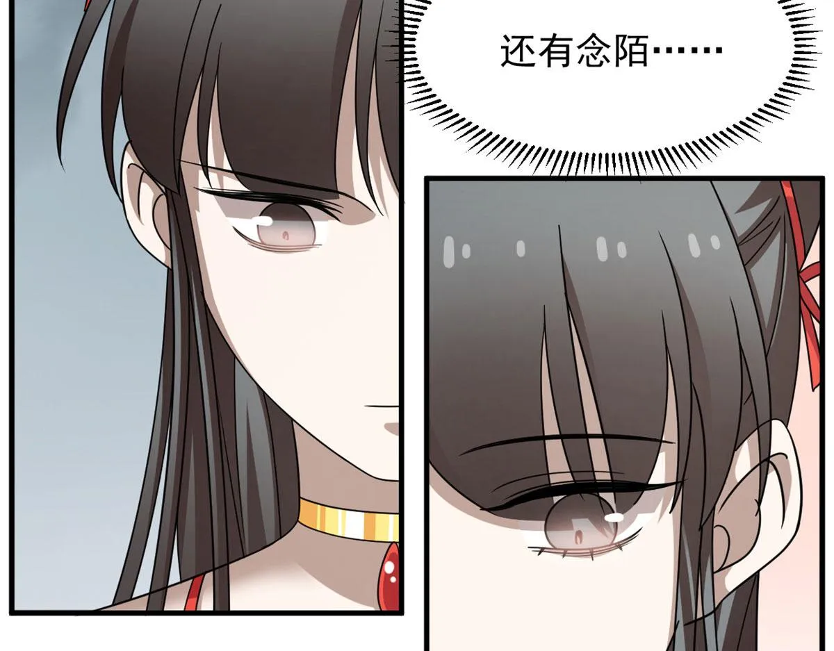 378 第114页