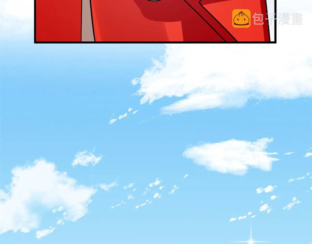 378 第118页
