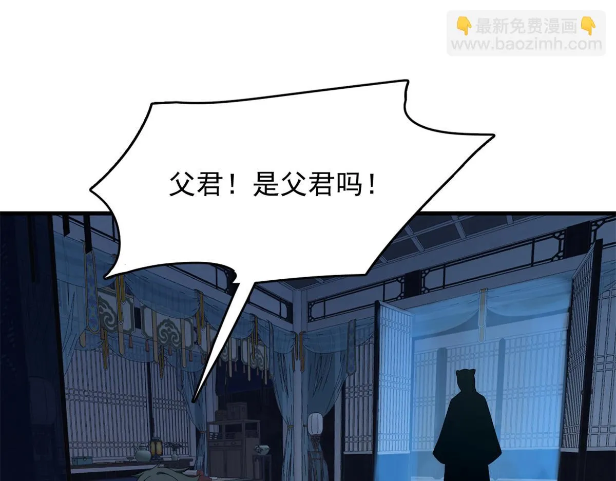 379 第16页