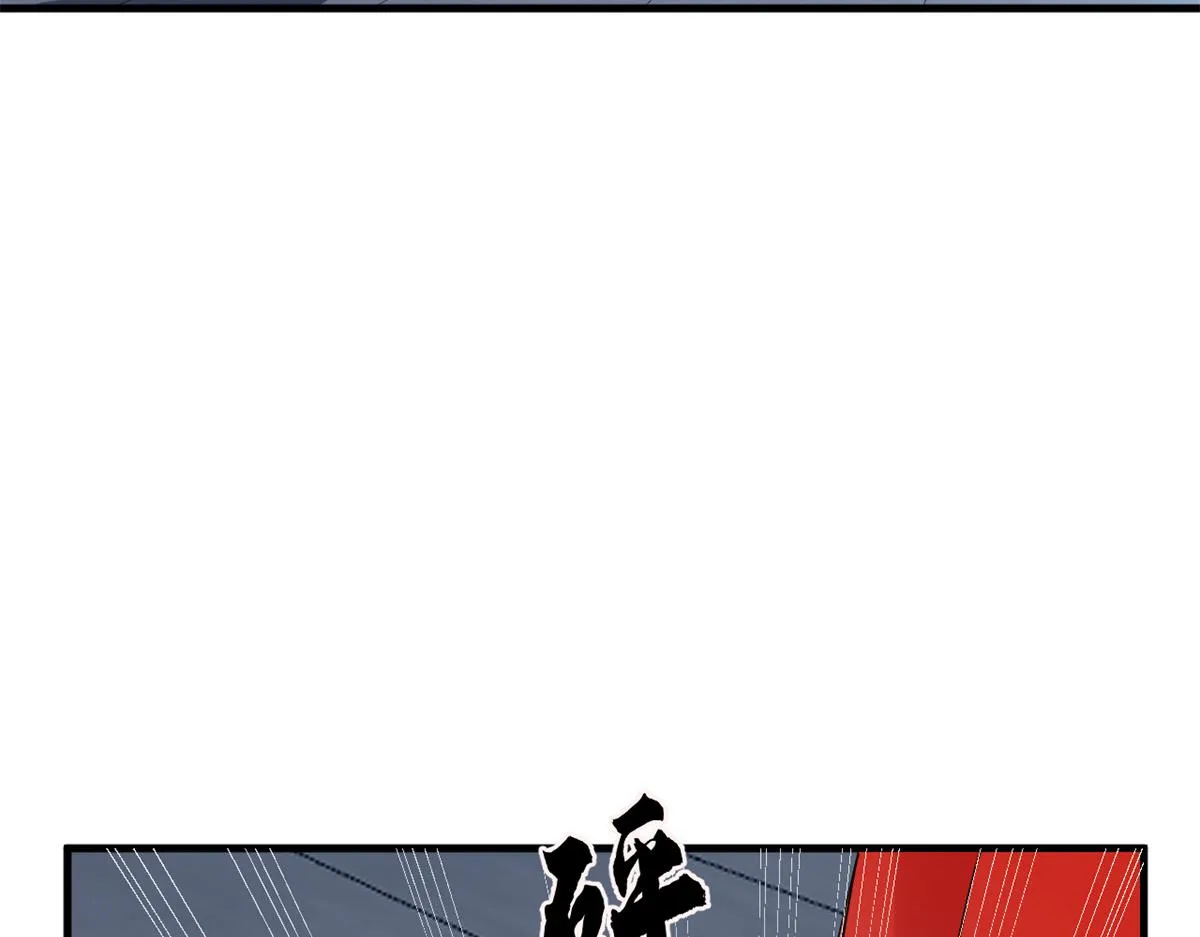 379 第18页