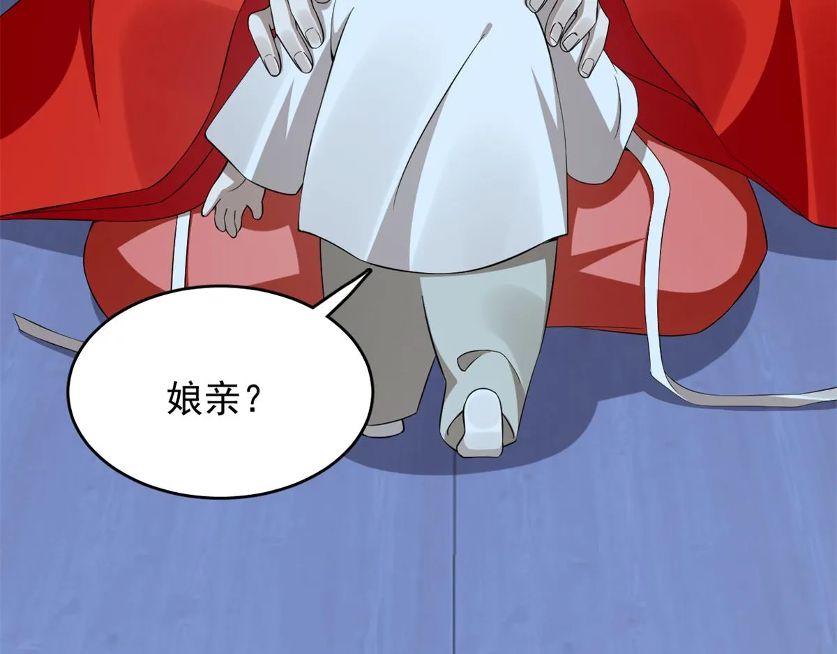 379 第25页