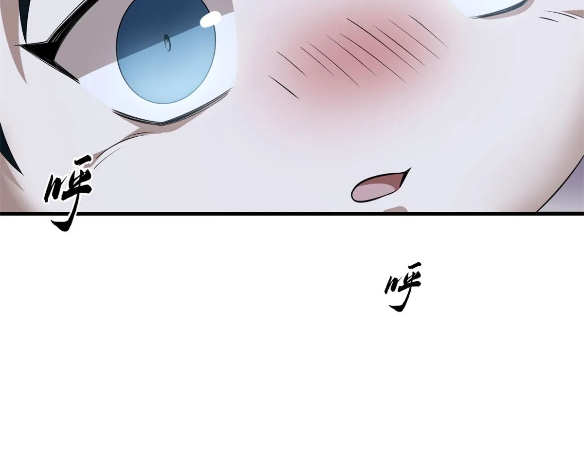 379 第28页