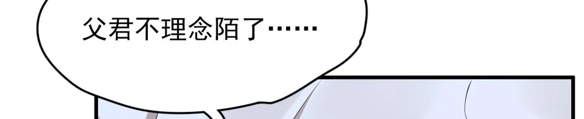 379 第35页
