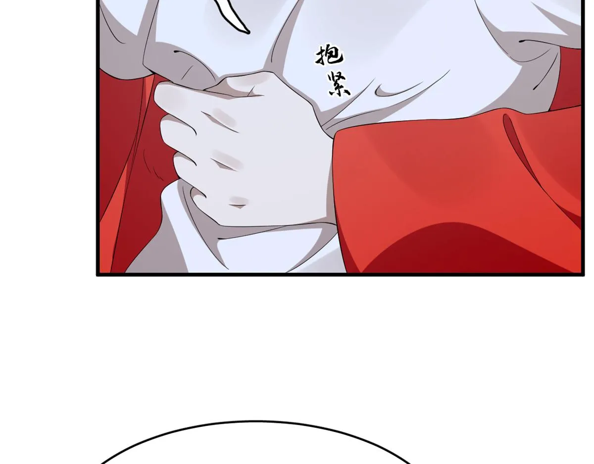 379 第36页