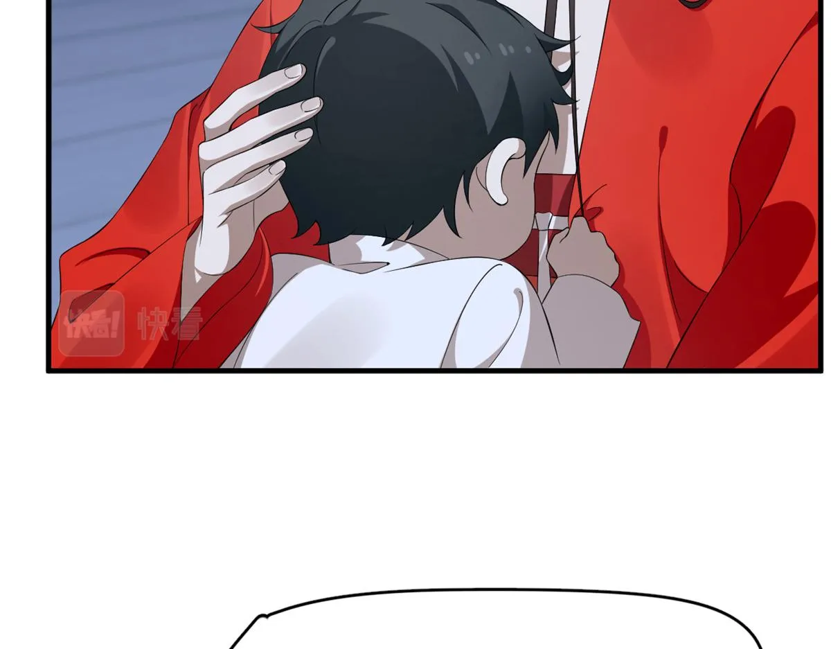 379 第39页