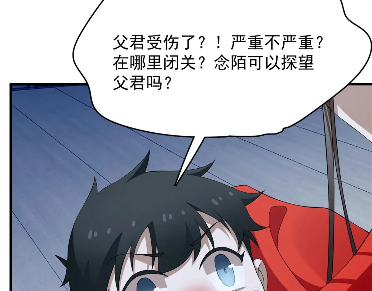 379 第40页