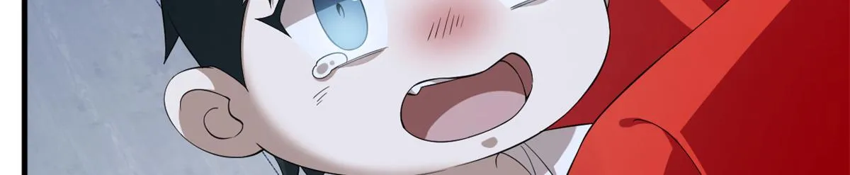 379 第41页