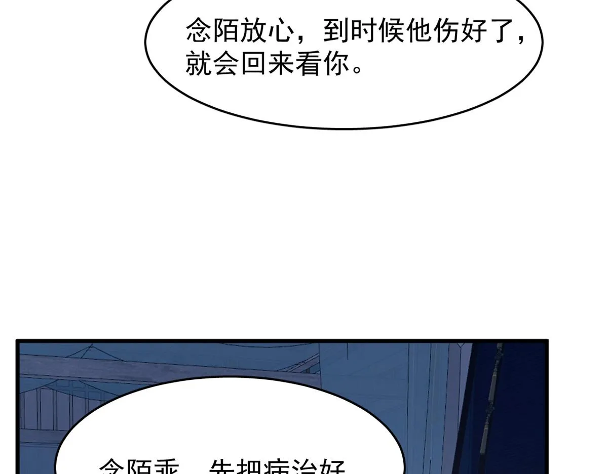 379 第45页