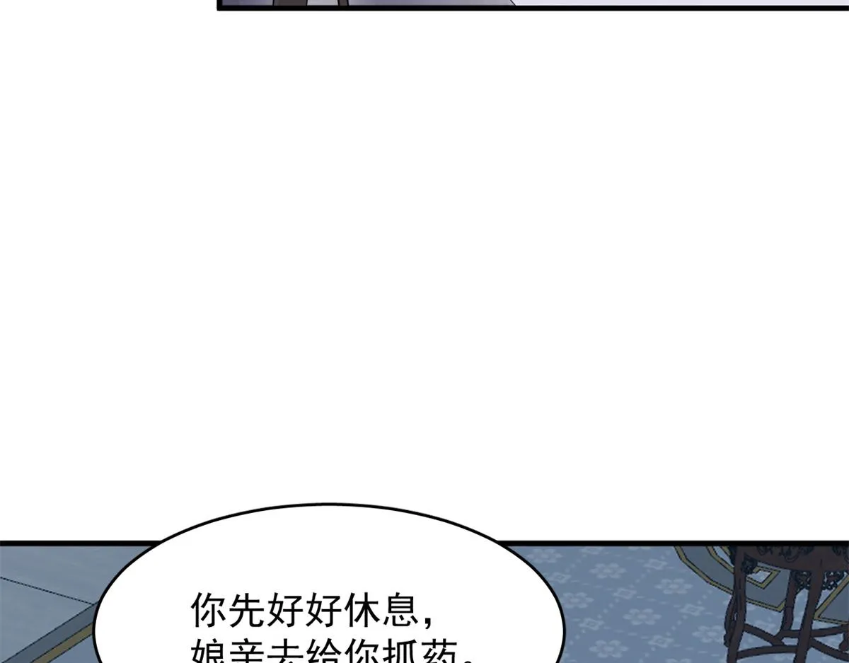 379 第57页