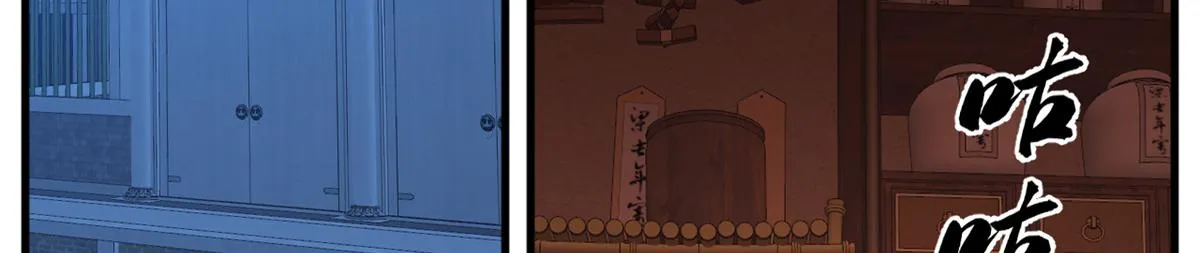 379 第62页