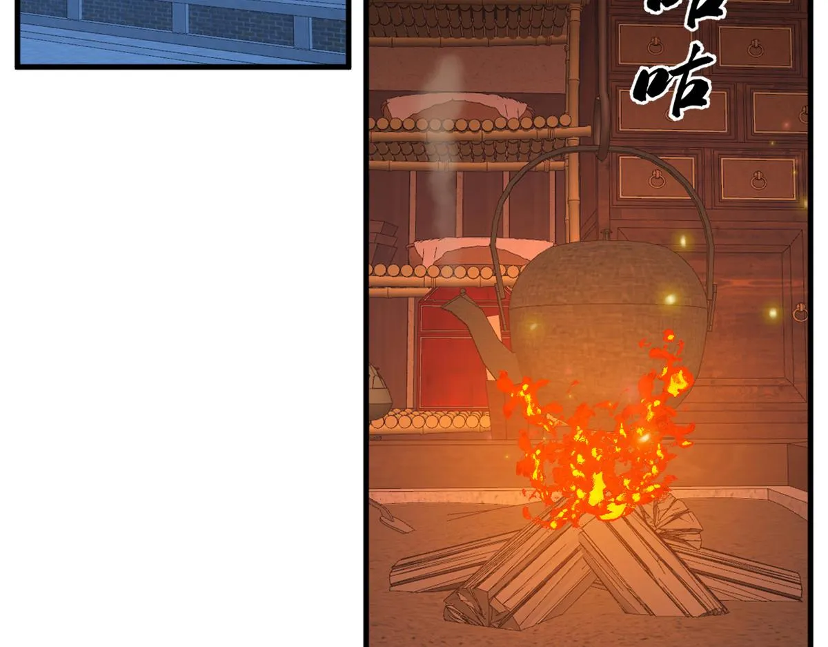 379 第63页