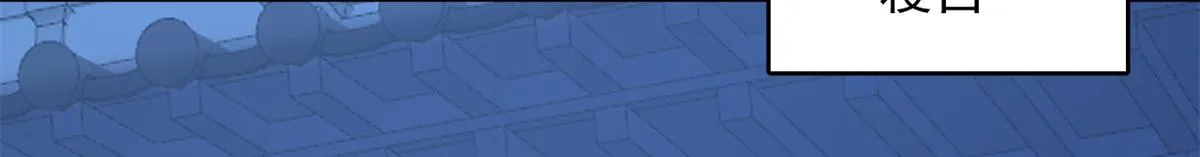 379 第89页