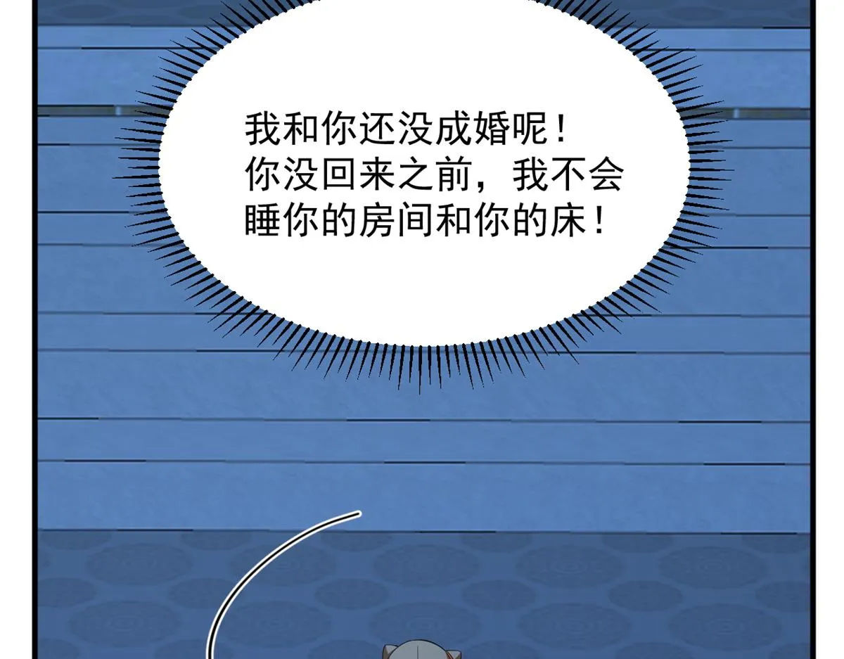 379 第94页