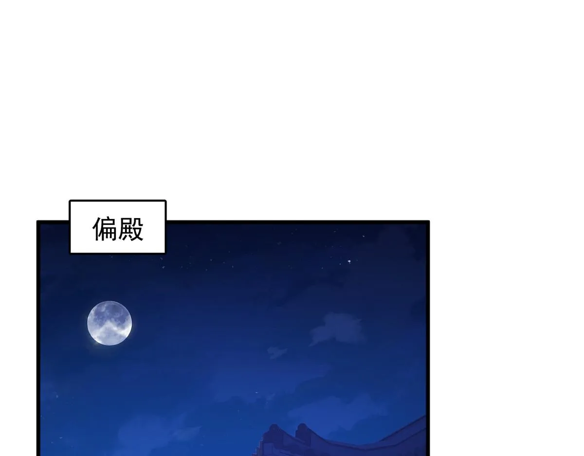 379 第99页