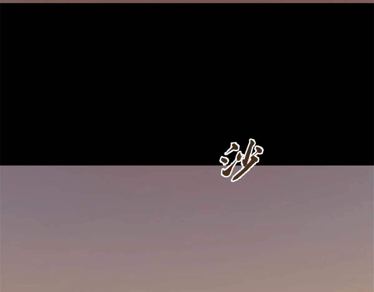 379 第105页