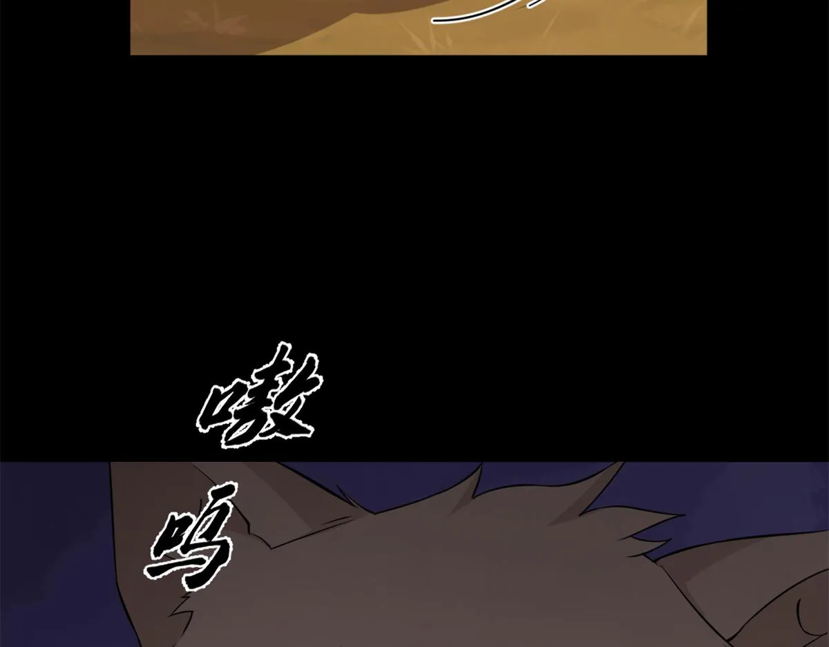 379 第112页