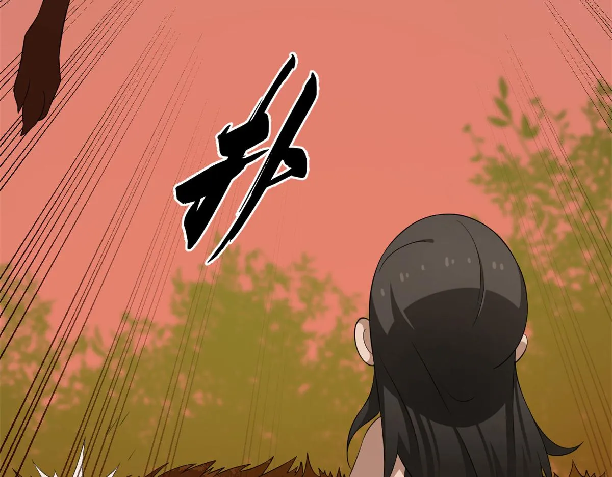 380 第6页