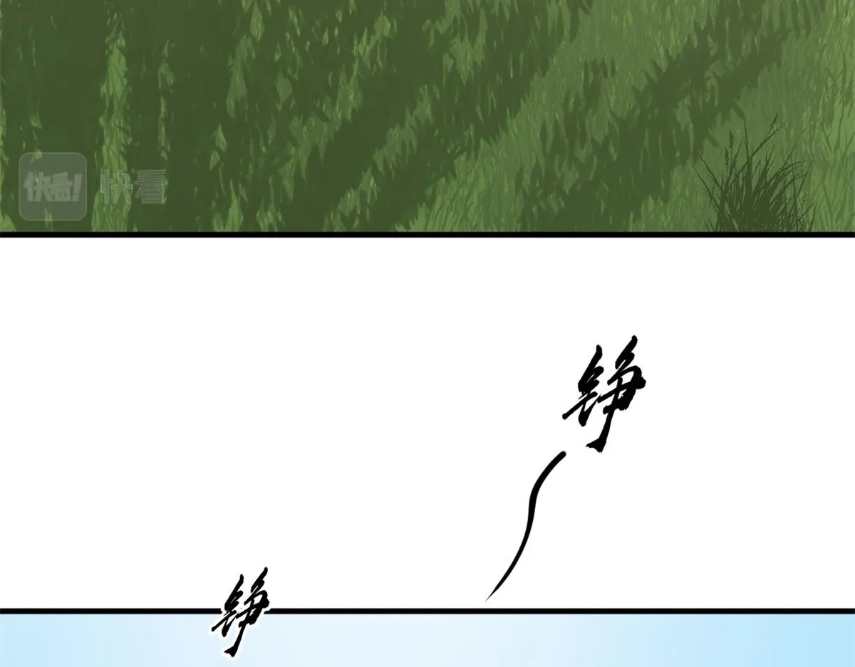 380 第40页