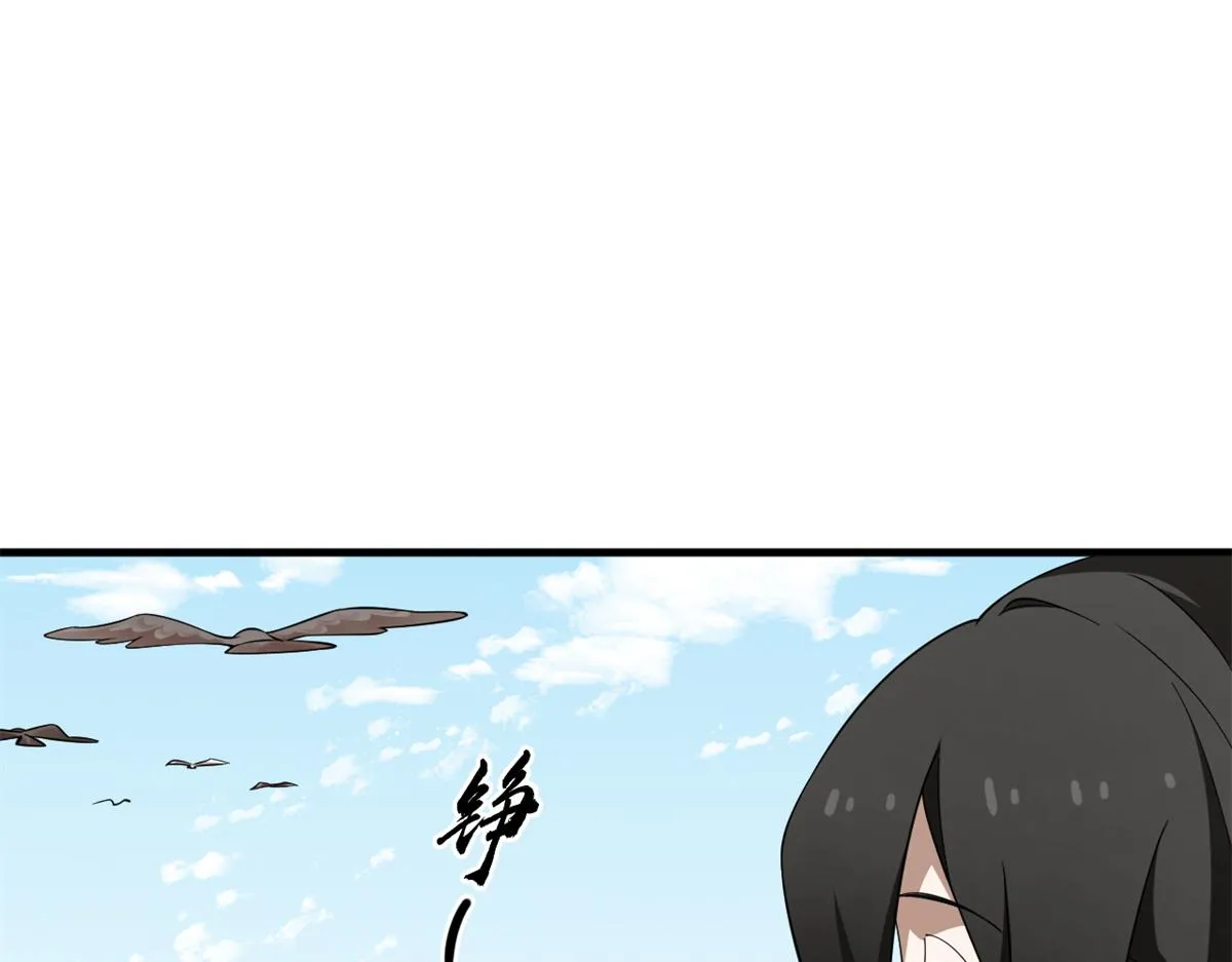 380 第48页