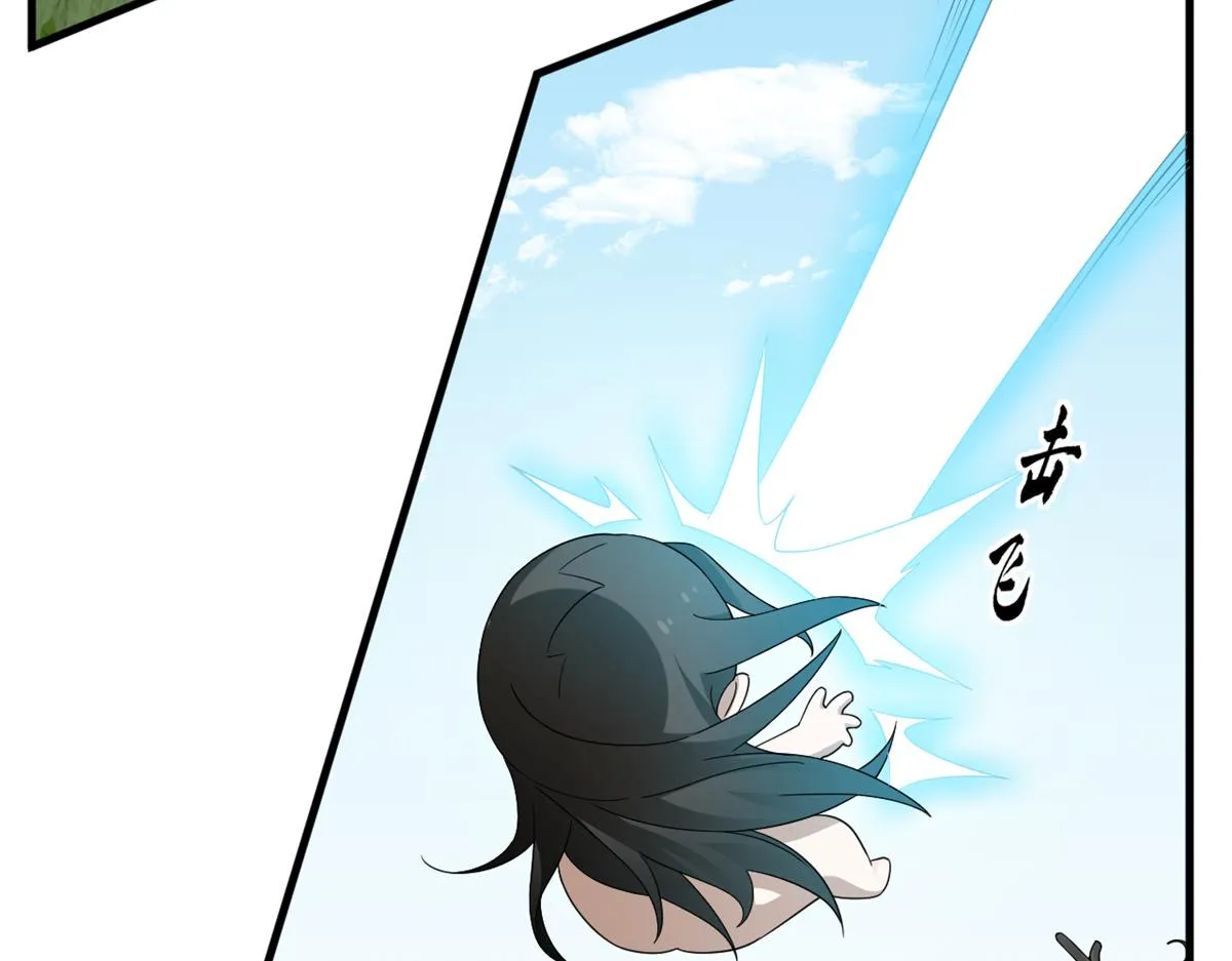 380 第63页