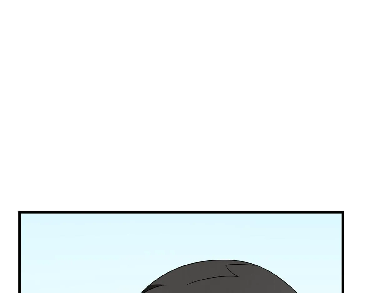 380 第75页