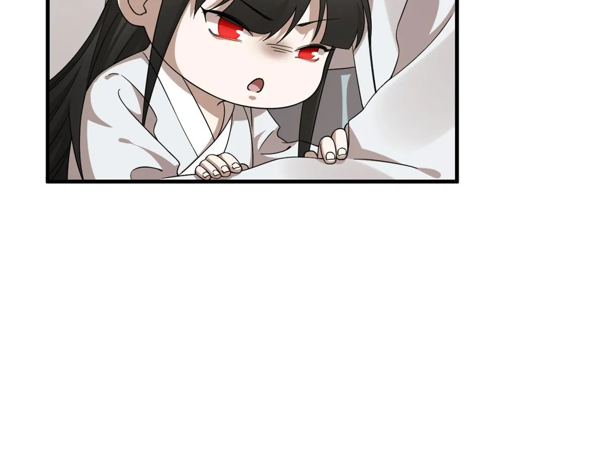 380 第103页