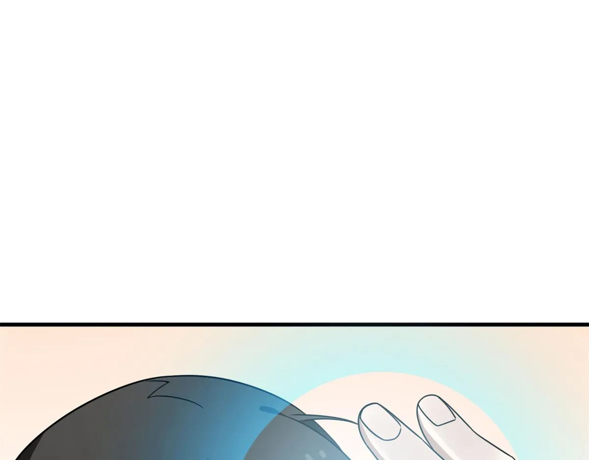 380 第108页