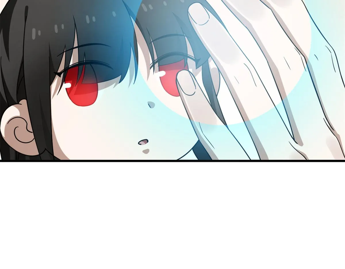 380 第109页