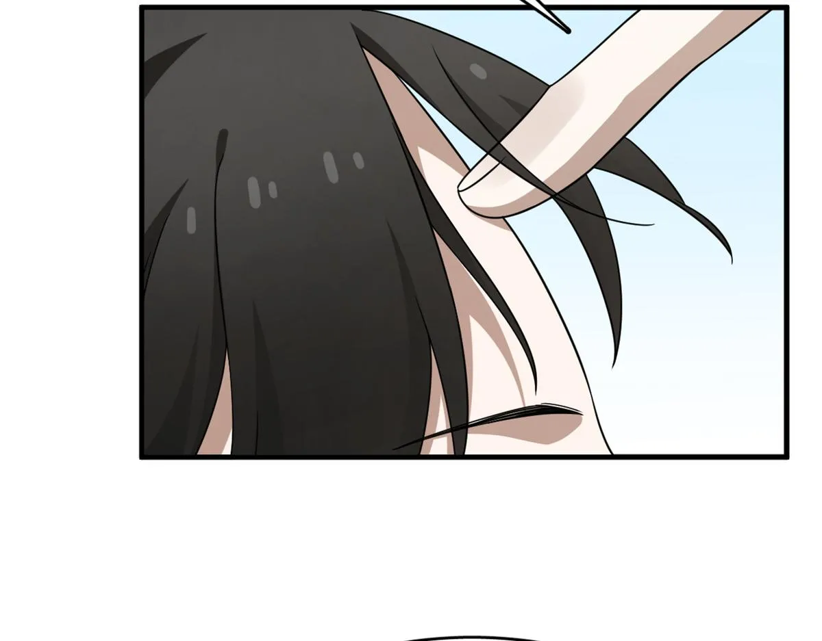380 第117页