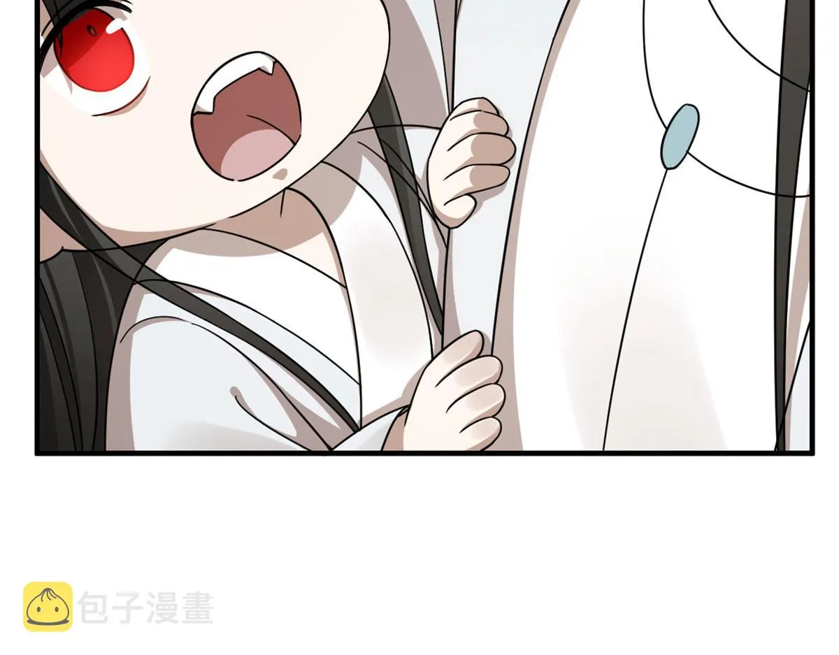381 第5页