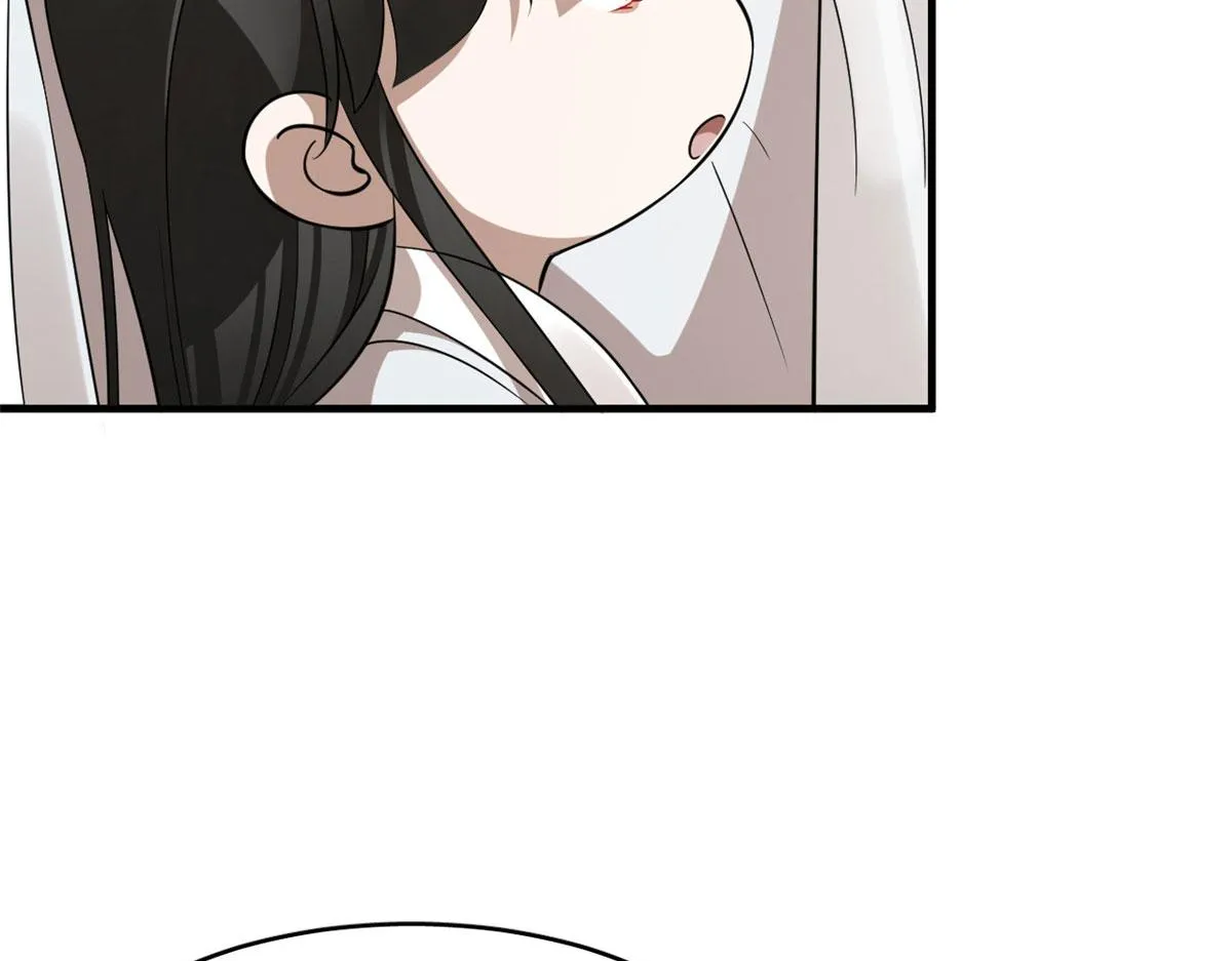 381 第13页