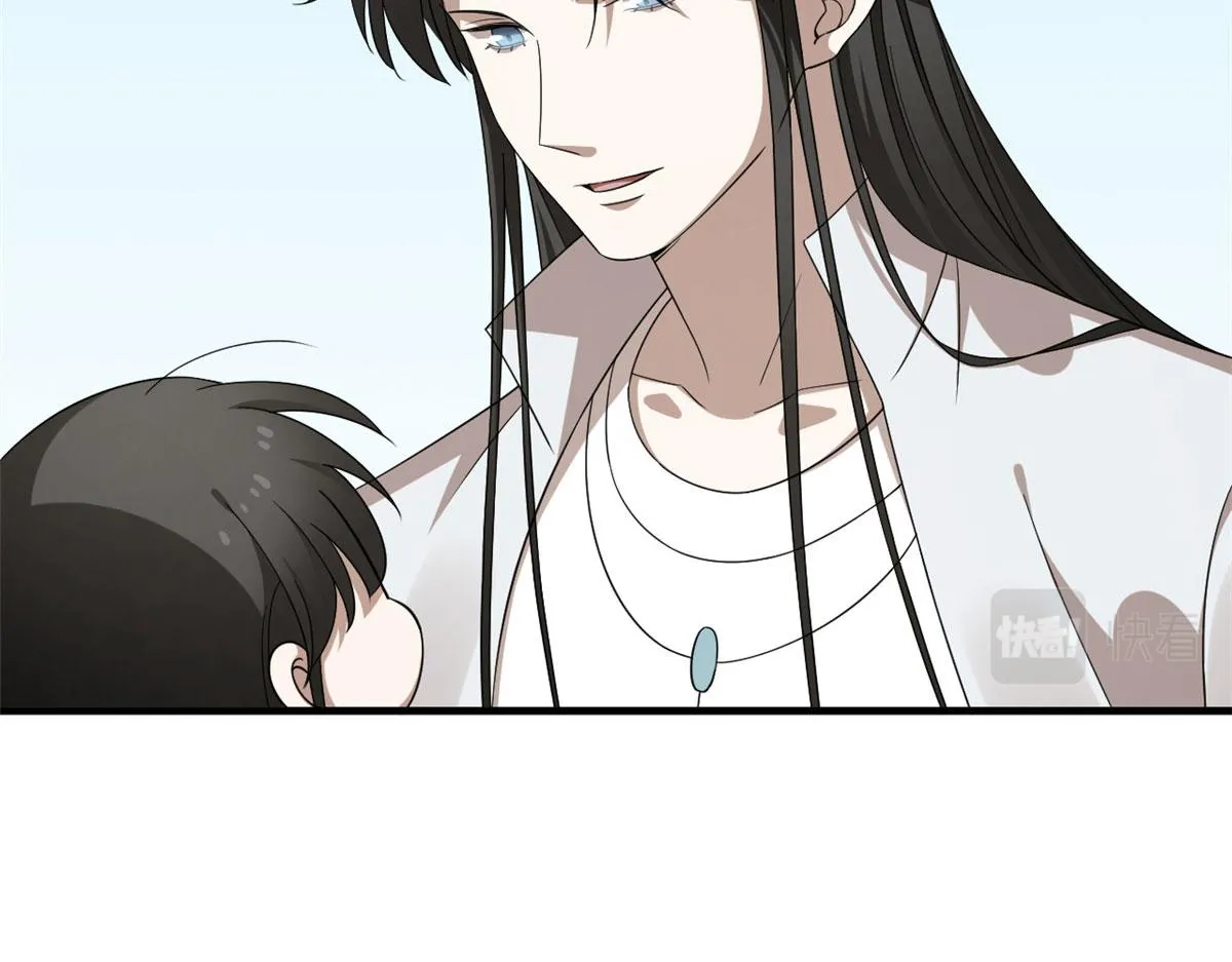 381 第15页