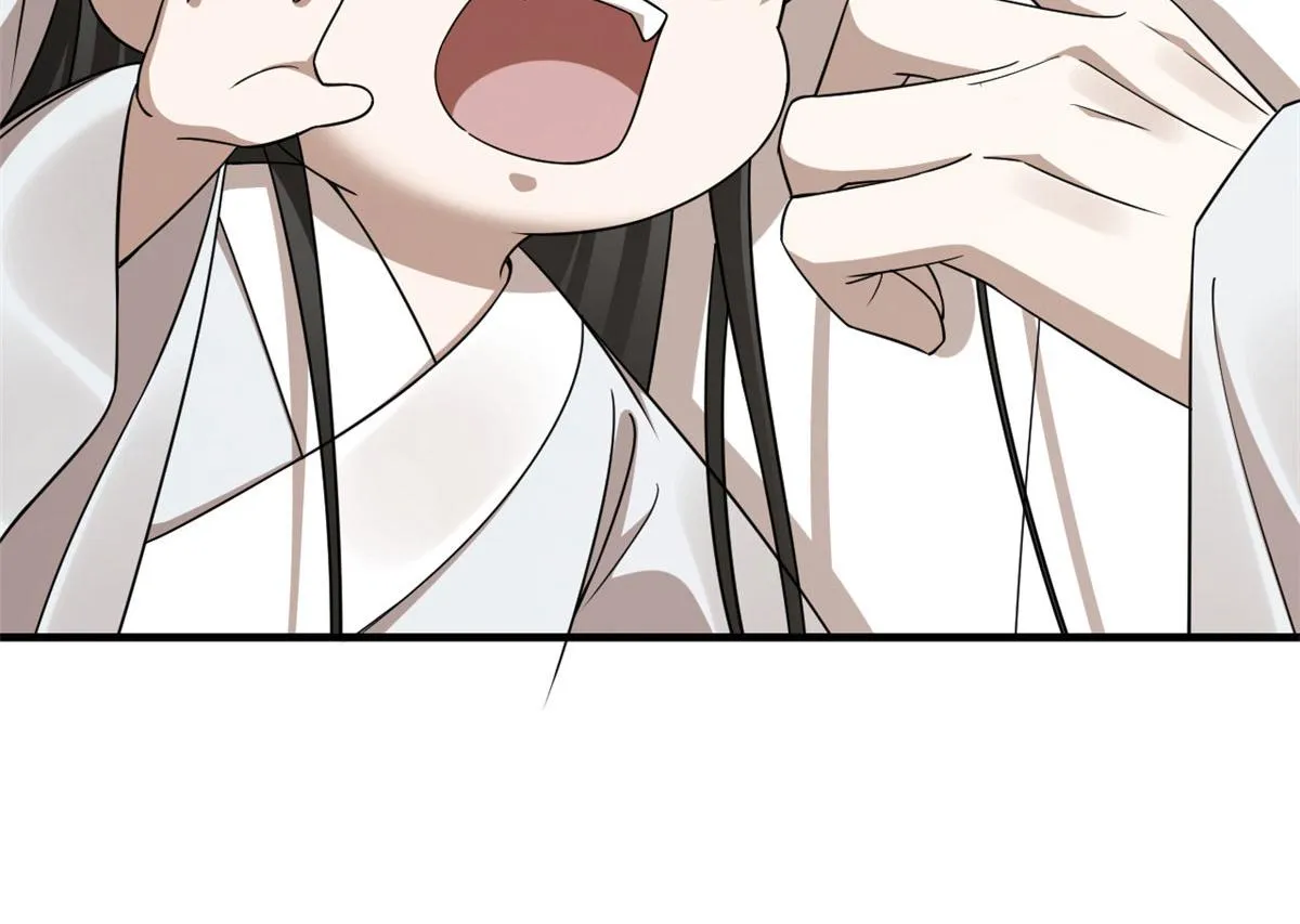 381 第18页