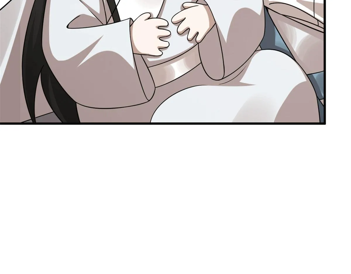 381 第23页