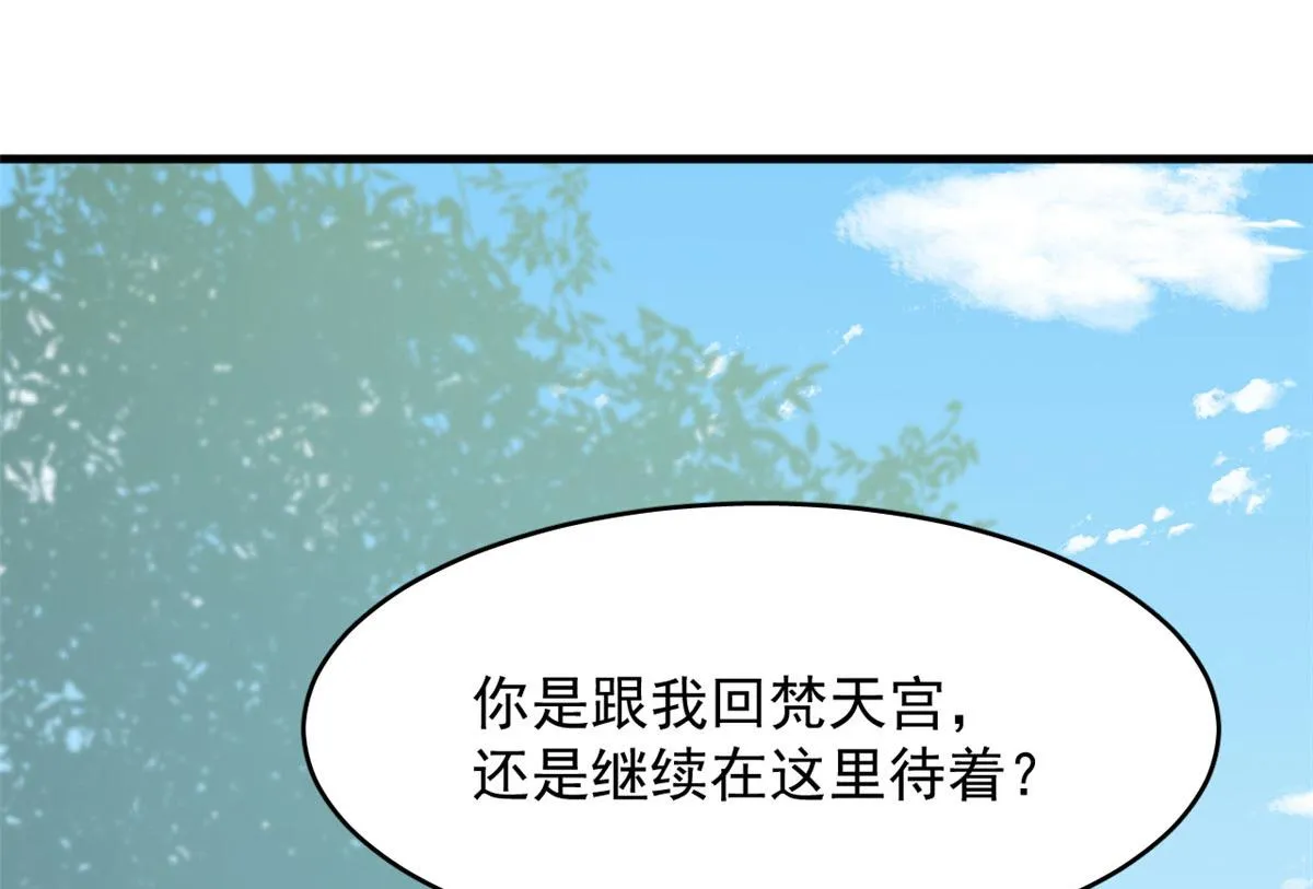 381 第24页
