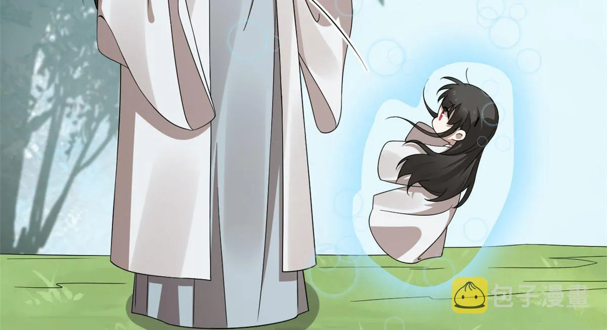 381 第26页