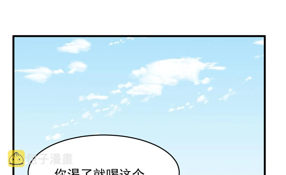 381 第32页
