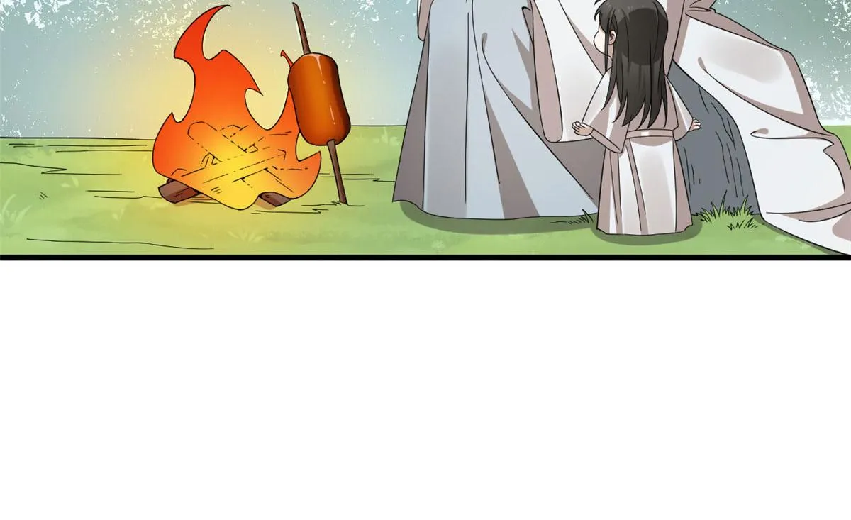 381 第36页