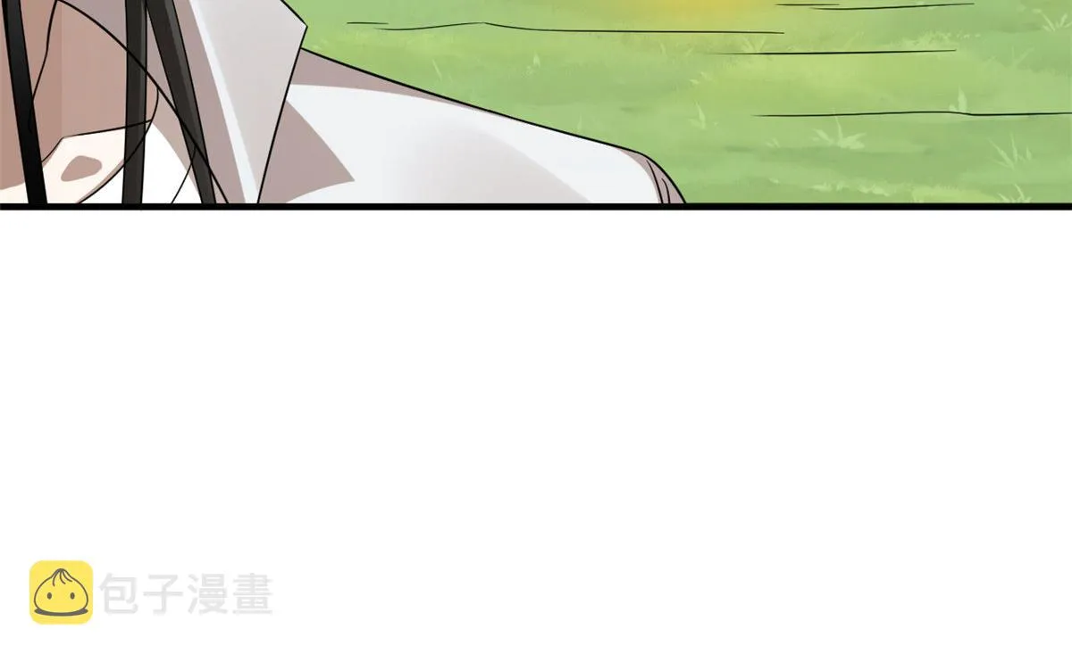 381 第38页