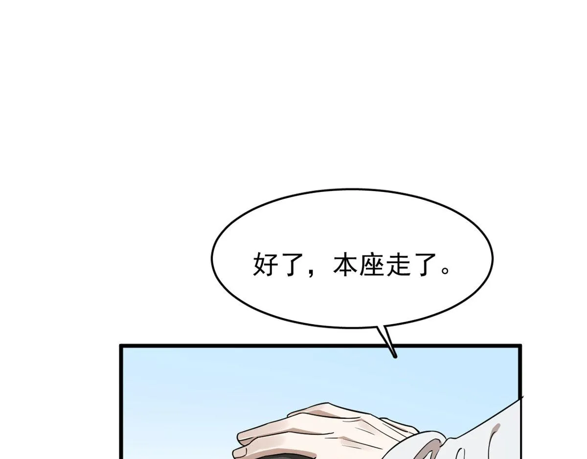 381 第39页
