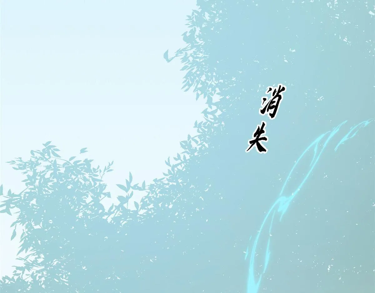 381 第43页