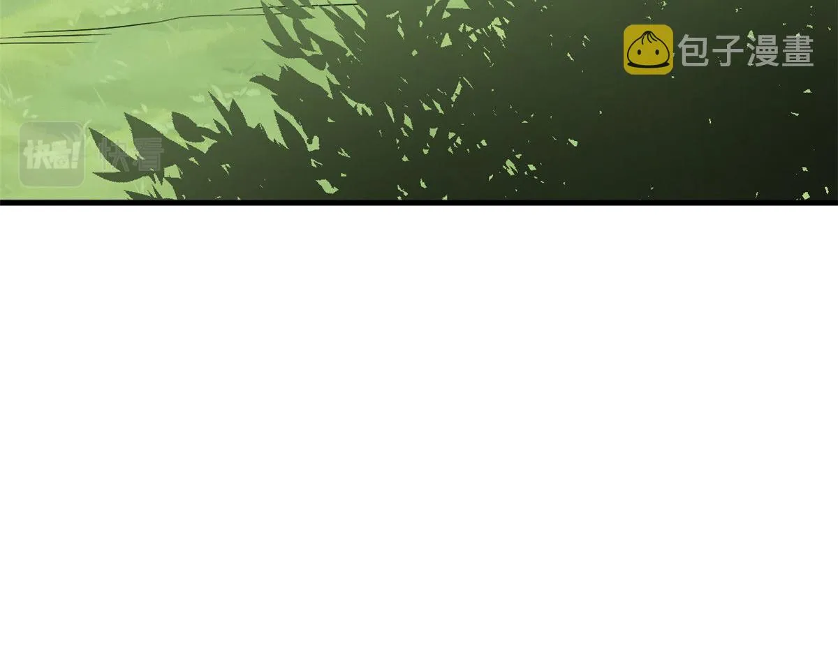 381 第46页